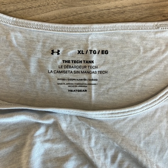 Under Armour Heat Gear Light Gray Tech Tank- Adult XL - Picture 4 of 4